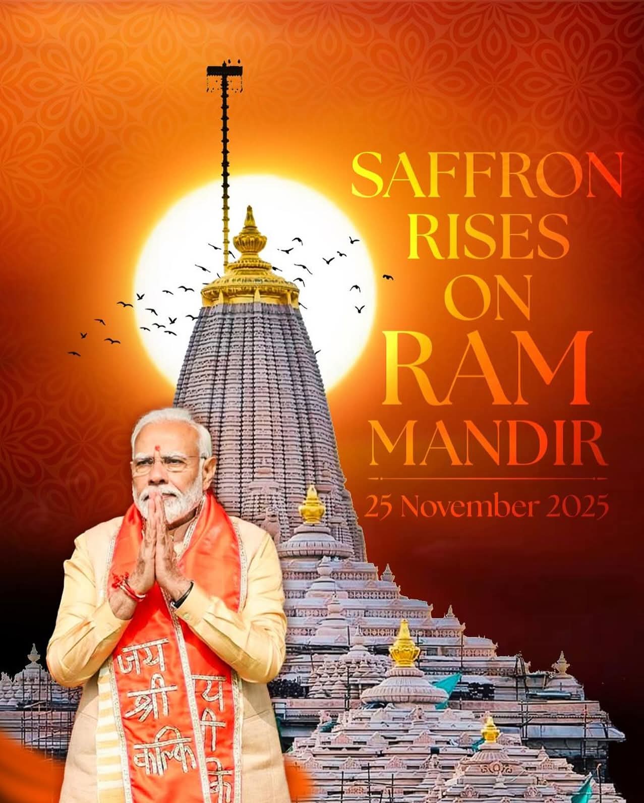 Honorable Prime Minister